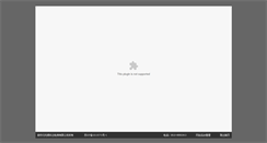 Desktop Screenshot of keda.cn